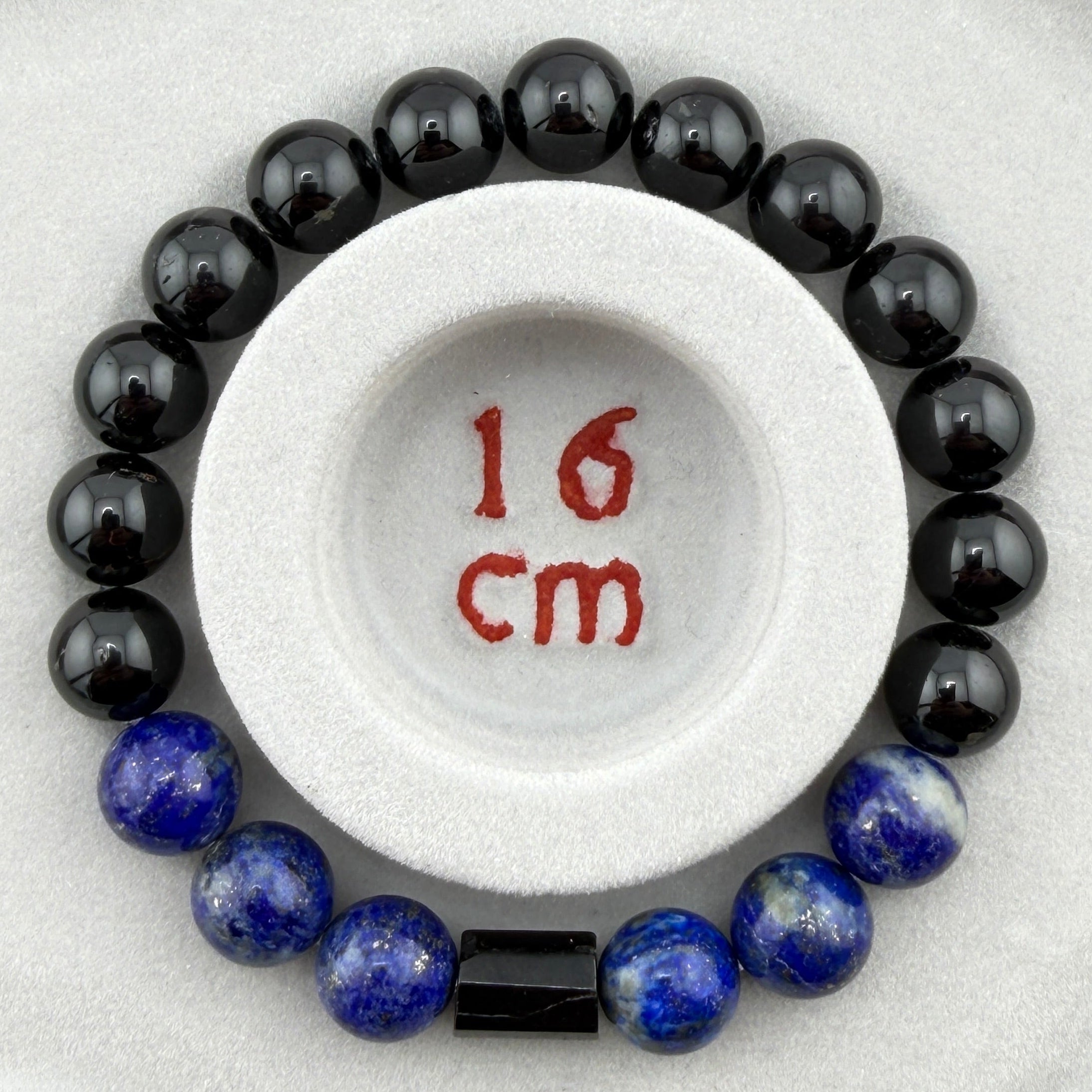 Armband Schörl (schwarzer Turmalin) & Lapis Lazuli – 10-mm Kugeln (elastisch, ca. 19 cm)