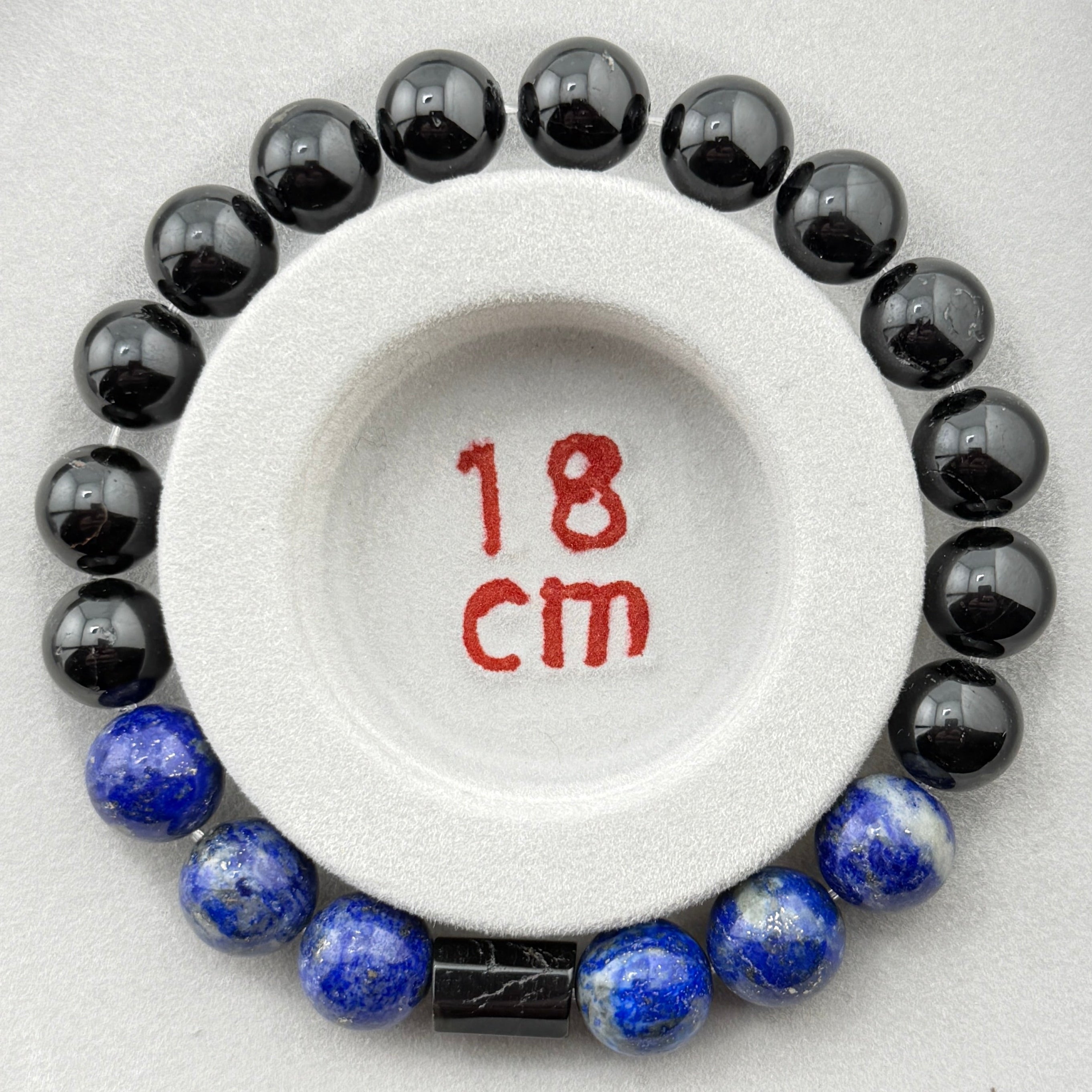 Armband Schörl (schwarzer Turmalin) & Lapis Lazuli – 10-mm Kugeln (elastisch, ca. 19 cm)