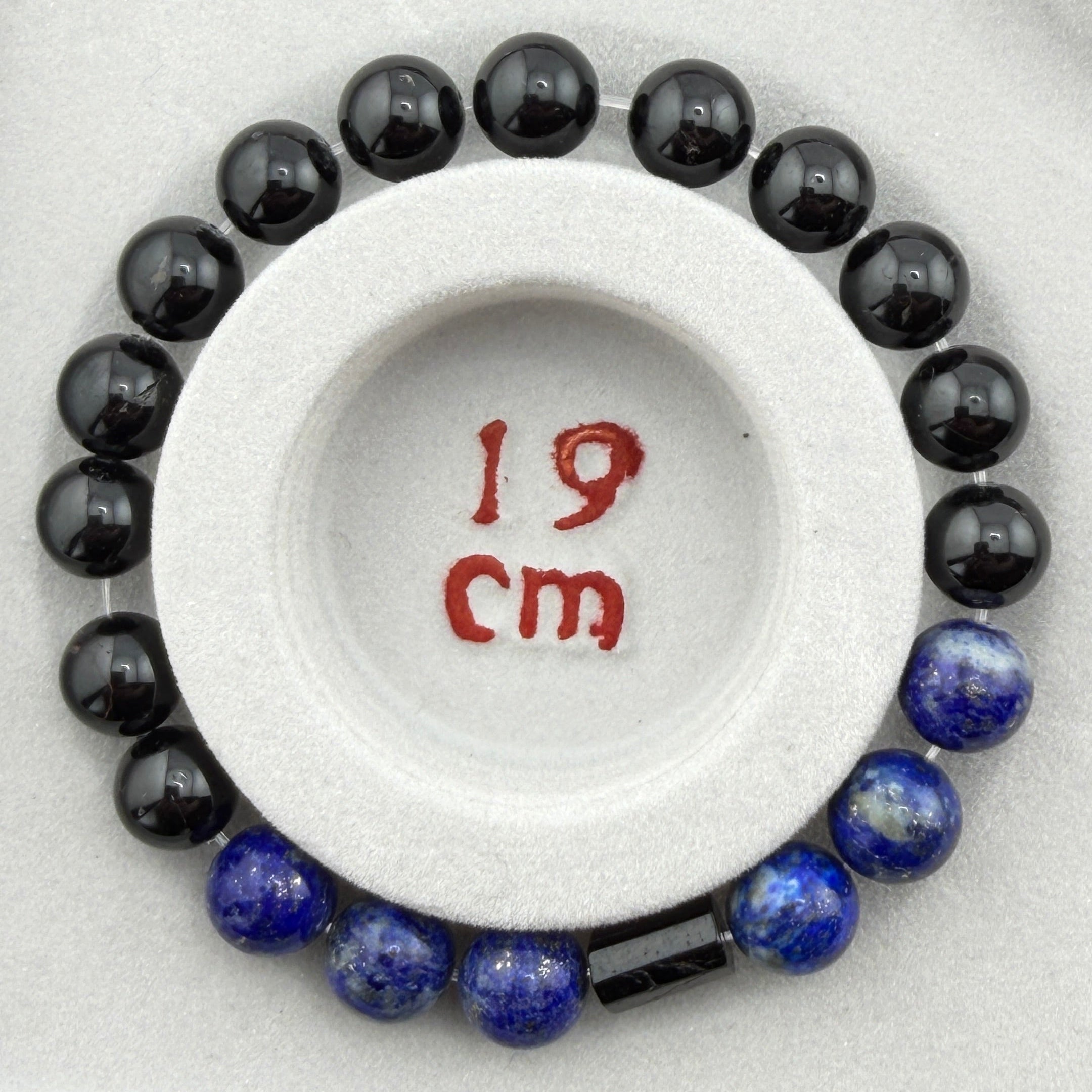 Armband Schörl (schwarzer Turmalin) & Lapis Lazuli – 10-mm Kugeln (elastisch, ca. 19 cm)